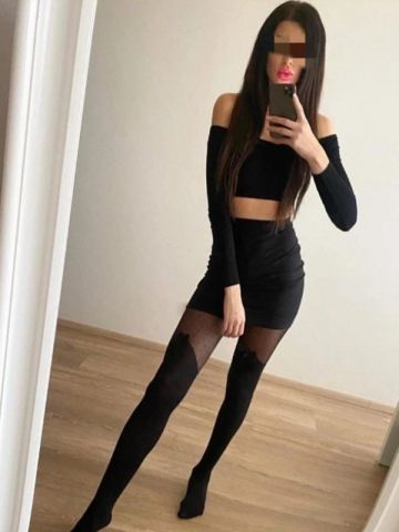 Карина