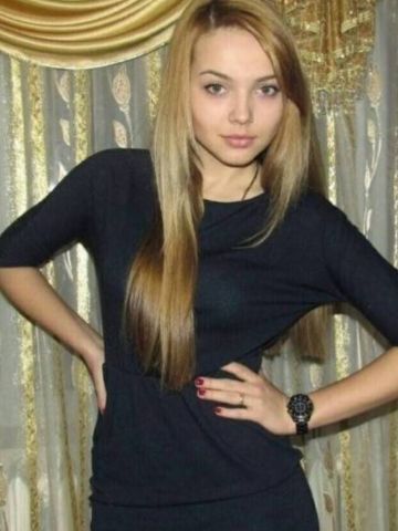Таира